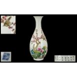 Chinese Republic Fish Tail Vase, finely decorated in Famille Rose coloured decorations,