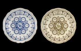 Spode Service of Passover Earthenware Plates. Please see images.