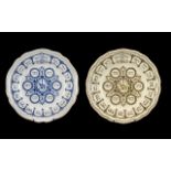 Spode Service of Passover Earthenware Plates. Please see images.