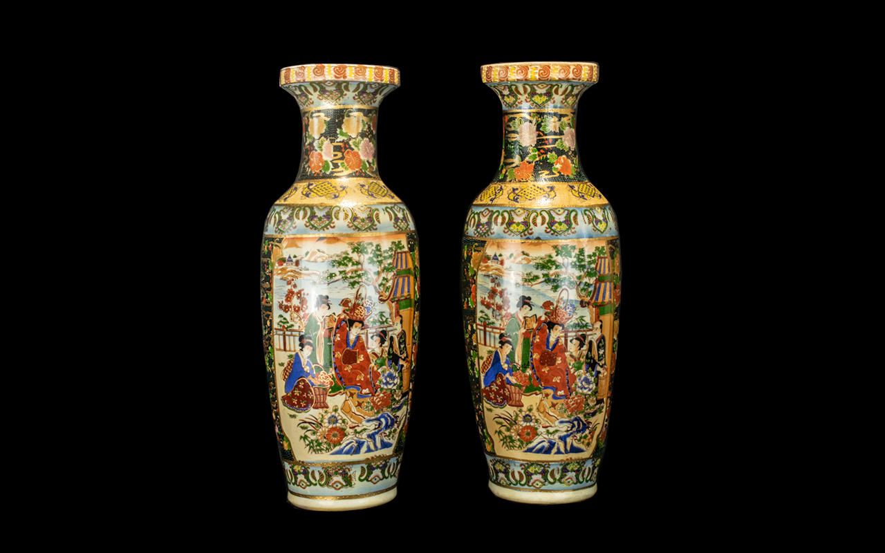 Pair of Oriental Style Modern Chinese Vases, - Image 2 of 2