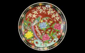 Japanese Charger Decorated in Coloured Enamels depicting pheasants amongst foliage,