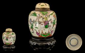 Chinese Antique Crackle Glazed Ginger Jar and Cover decorated to the body in famille verte coloured