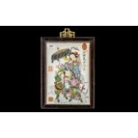Chinese 20thC Painted Tile Picture depicting a child riding a Kylin with a consort;