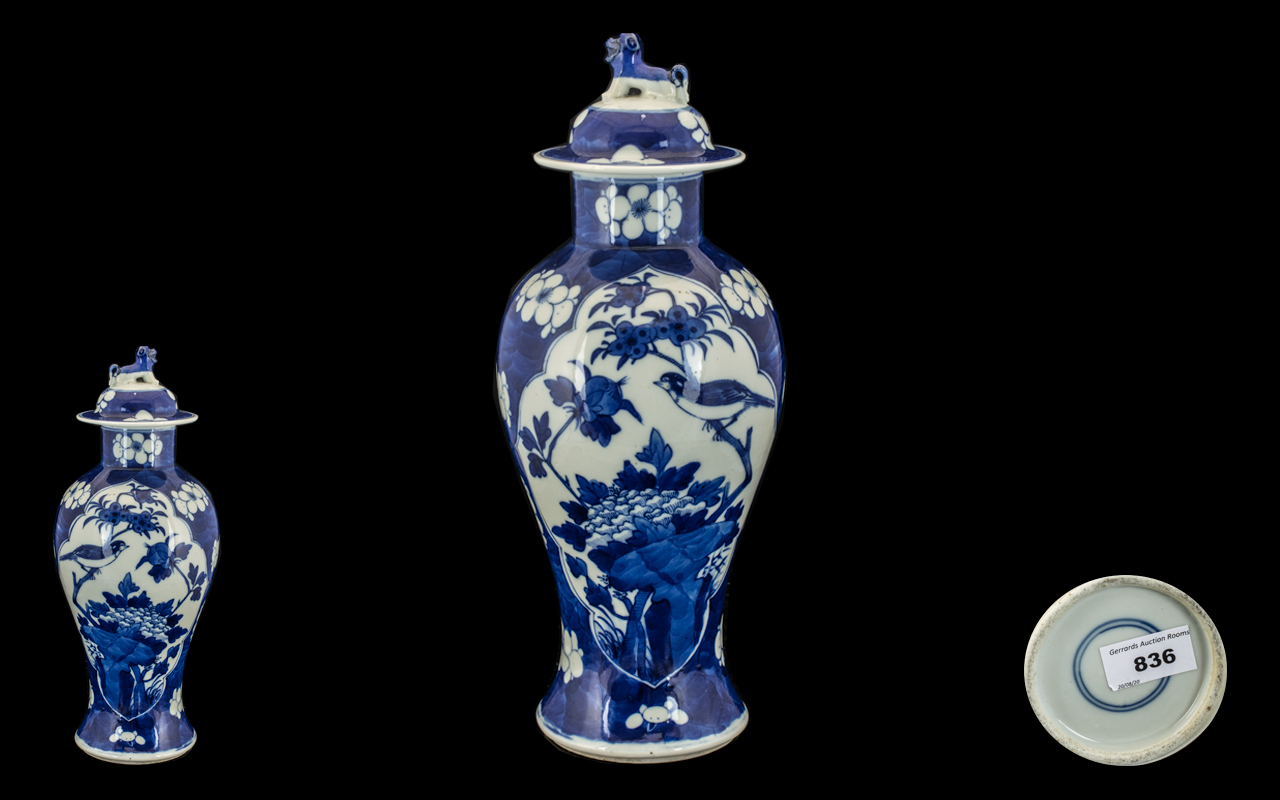 Blue and White Lidded Chinese Vase of Bulbous Shape,