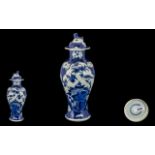 Blue and White Lidded Chinese Vase of Bulbous Shape,