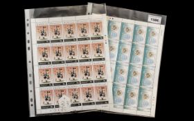 Blackpool Football Club Interest: Full Sheet of 20 x 19p Stamps (FA 1000/D) Easdale FA Cup Final