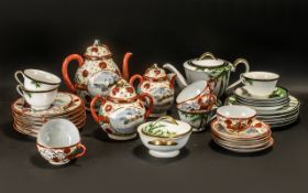 Collection of Oriental Porcelain,