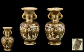 A Pair of Small Japanese Satsuma Vases of bulbous shape,