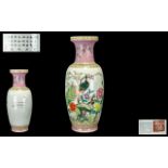 Large Chinese Famille Rose Decorated Vase,