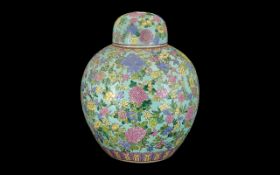 Oriental Chinese Ginger Jar Decorated In Famille Rose Enamel, Depicting Roses Design, Lovely