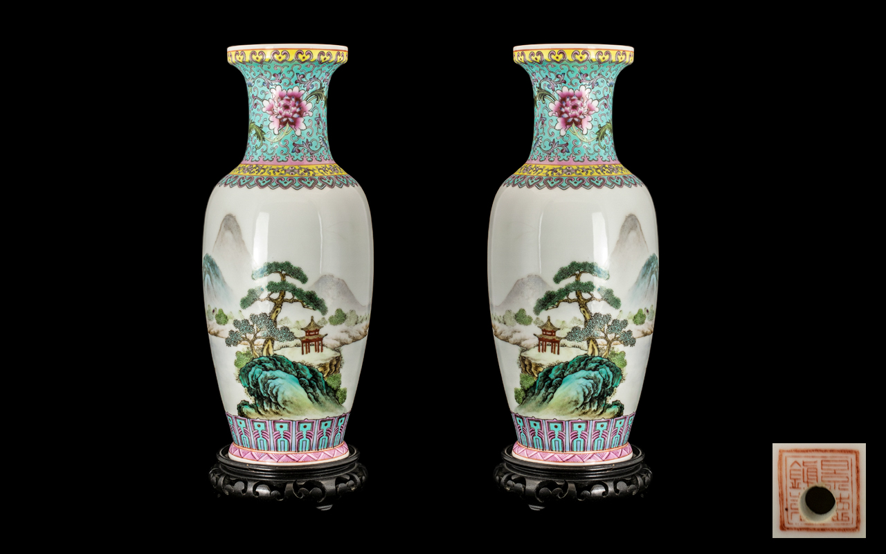 Pair of Chinese 20th Century Vases painted in a Famille Rose palette, - Bild 2 aus 2