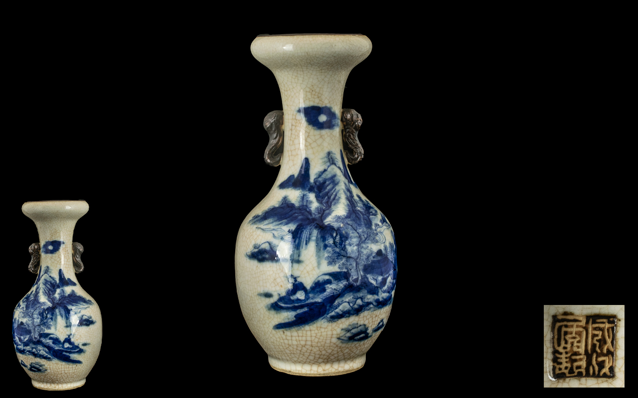 Antique Chinese Blue Crackle Glaze Vase of Bulbous Shape decorated to the body with a river