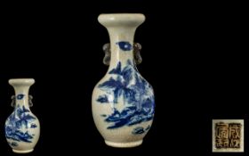 Antique Chinese Blue Crackle Glaze Vase of Bulbous Shape decorated to the body with a river