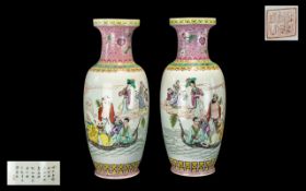 Large Pair of Chinese Vases Decorated to the Bodies in Famille Rose Enamels, depicting sages,