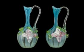 Pair of Victorian Blue Vaseline Glass Jugs, applied, to the body,