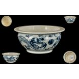 Chinese Antique Blue and White Porcelain Censer Bowl,