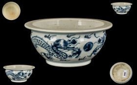 Chinese Antique Blue and White Porcelain Censer Bowl,