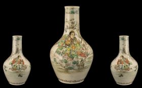 Meiji Period Japanese Satsuma Bottle Sha