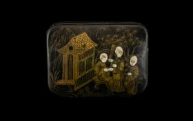 Chinese Lacquered Paper Mache Snuff Box. Small Oriental box, measures 3" x 2.