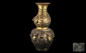 Chinese Antique Cast Brass Shaped Vase, Embossed and Engraved to the Body Dragons,