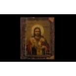 Russian Greek Icon on Board of a Saint Holding a Bible. Size 9.5 x 7.5 Inches.