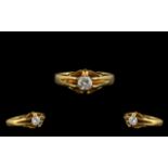 18ct Gold Gents Diamond Ring set with an old cut diamond, Est diamond weight 0.