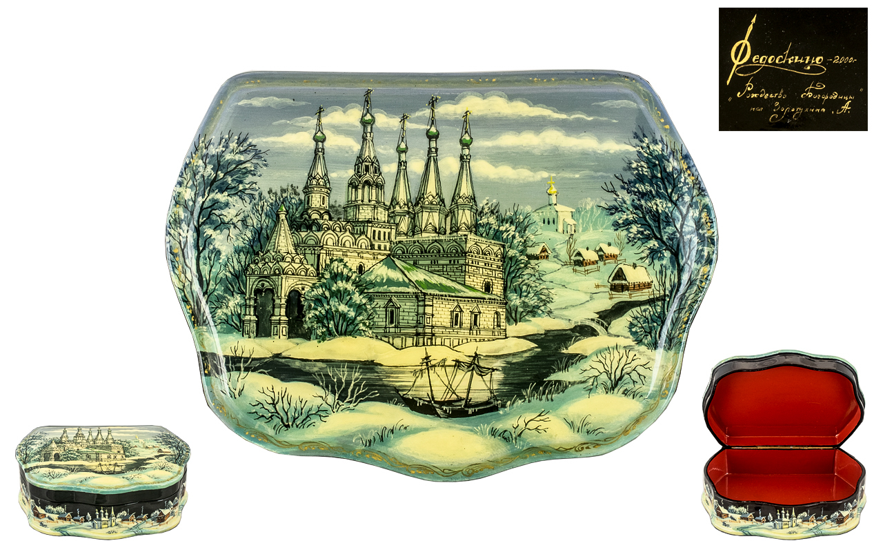 Russian Superb Quality Hand Painted Signed and Titled Papier Mache Lacquered Hinged Lidded Box,