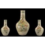 Meiji Period Japanese Satsuma Bottle Shaped Vase, hand decorated to the body with scenes of