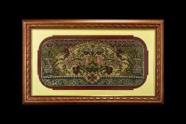 Victorian Beadwork Picture depicting vases of flowers amongst foliage borders, framed and glazed, 15