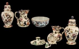 Collection of Mason's Ceramics, comprising of an Oriental Pattern bowl 7" diameter,