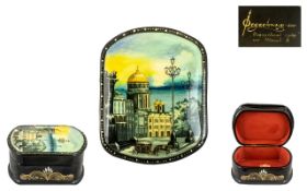 Russian Superb Quality Hand Painted Signed and Titled Papier Mache Lacquered Lidded Box,