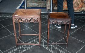 Two Chinese Antique Hardwood Side Tables