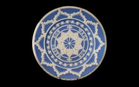 Porcelain Ware Blue and White 'Waste-Not-Want-Not ' Charger after Pugin design, probably by Mintons.