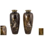 Pair Meiji Period Japanese Bronze Inlaid Vases of small size,