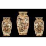 Japanese Satsuma Vase decorated to the body with children and Samurai warriors. 14'' high.