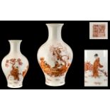 Chinese Finely Decorated Republic Period Vase of Boulbous Shape with a Long Neck, Depicting Four