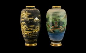 Japanese Matched Pair of Ovoid Shaped Satsuma Vases depicting a pagoda in daylight and night time.