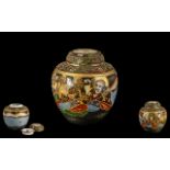 Japanese Satsuma Lidded Ginger Jar,