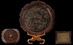 Qing Dynasty Cinnabar Lacquered Antique Imperial Chinese Quadrafoil form Shaped Dish of extremely