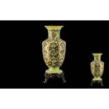 French Antique Opaline Vase decorated in the Islamic taste, gilded with coloured enamels,