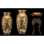 Japanese Satsuma Meiji Period Large Vase,