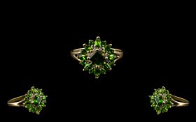 Russian Diopside and Diamond Cluster Ring, a square cut, glowing green, Russian diopside,