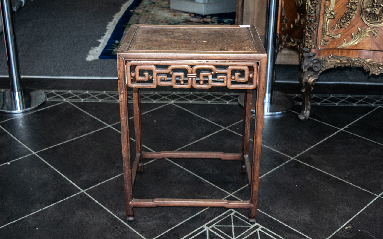 Chinese Antique Hardwood Side Table with