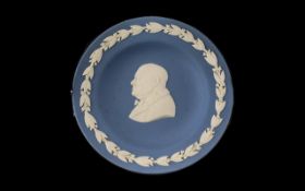 Blue Jasper Wedgwood Round Sweet Dish to