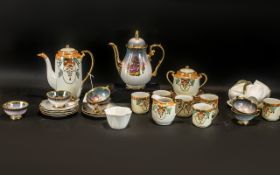 Collection of Oriental Porcelain, includ