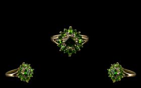 Russian Diopside and Diamond Cluster Rin