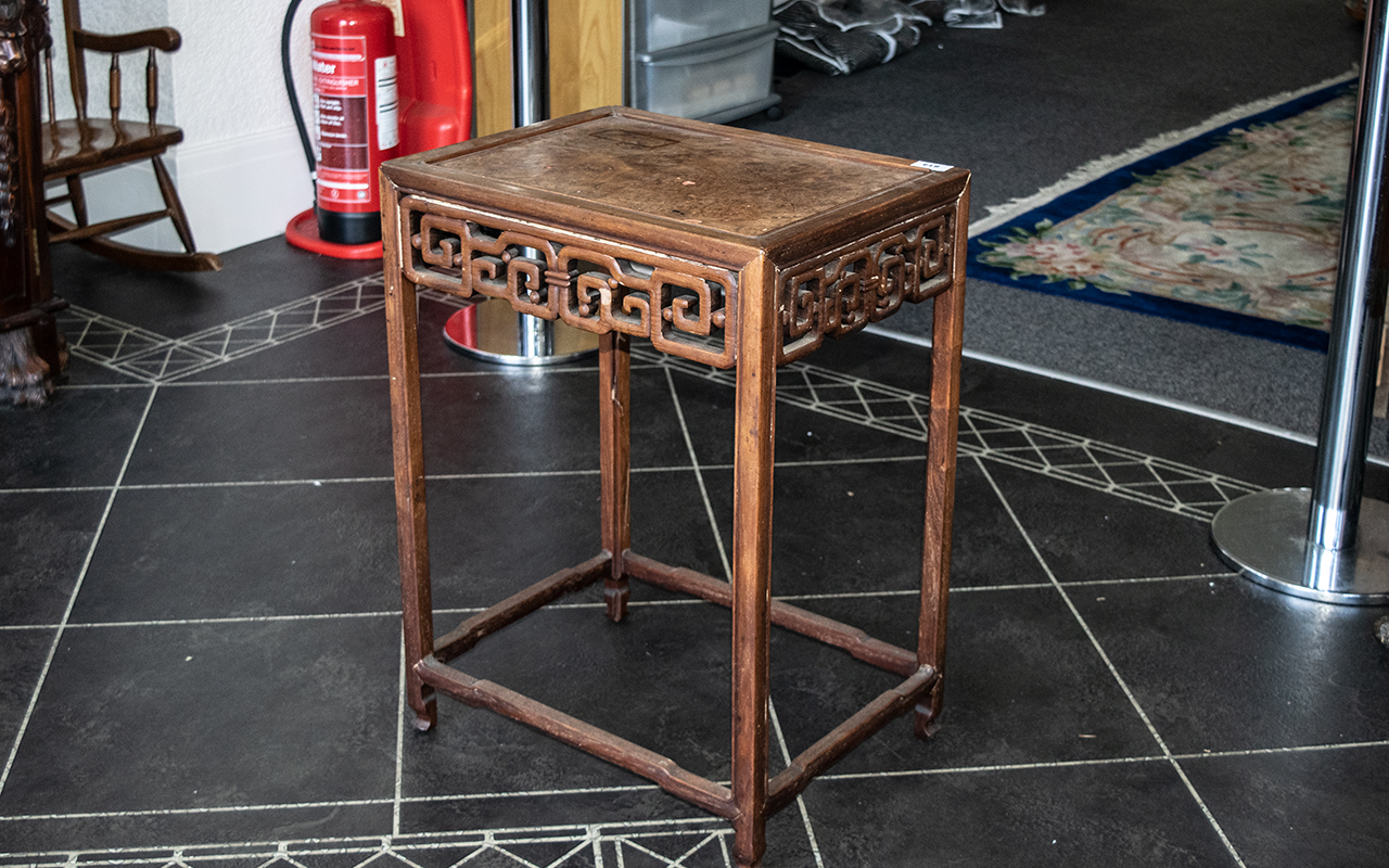 Chinese Antique Hardwood Side Table with - Image 2 of 2