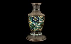 Antique Chinese Bronze and Enamel Vase of unusual shape, finely decorated with floral scenery and