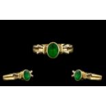 18ct Gold - Attractive Single Stone Emerald Set Dress Ring, Excellent Design / Shank,