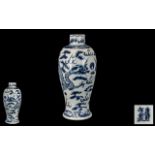 Antique Chinese Blue and White Decorated Vase of Bulbous Shape,